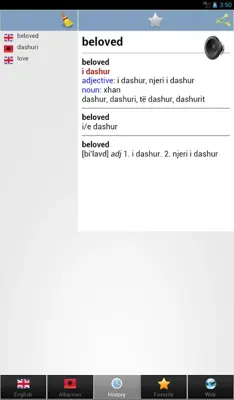 Albanian best dict android App screenshot 0