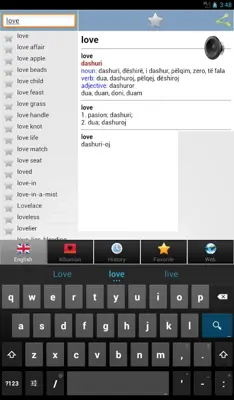 Albanian best dict android App screenshot 2
