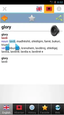 Albanian best dict android App screenshot 6
